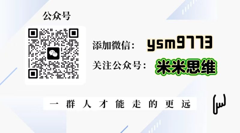 图片[2]-打造高端 VIP社群(社群仅对网站用户开放)-云创网