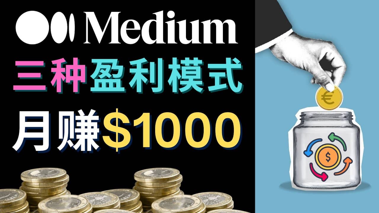 利用智能化聊天工具Chatgpt完成博客写作，只需点击鼠标，每单净赚5到15美元-云创网