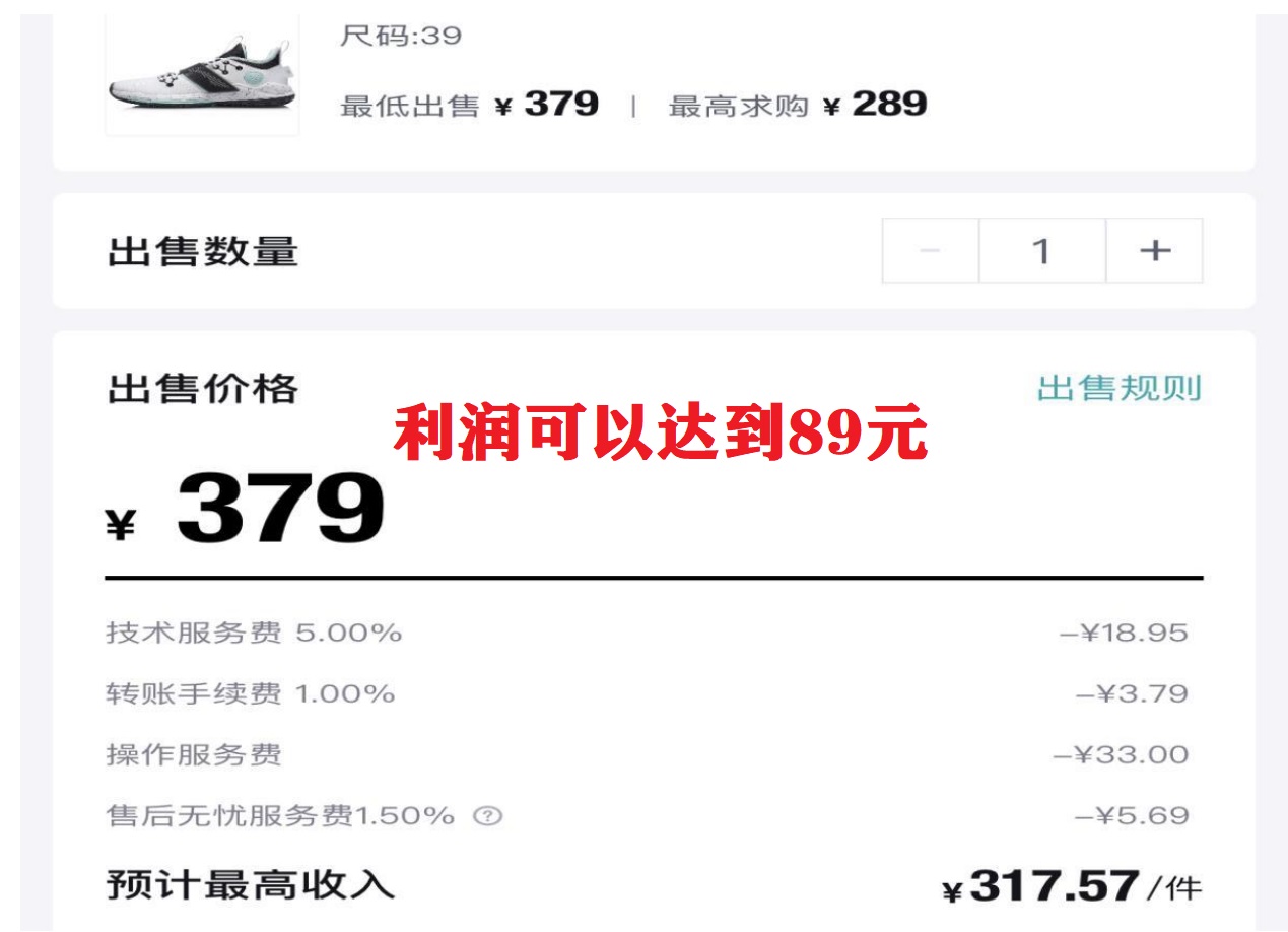 图片[1]-三个搬砖小项目，零成本零基础小白简单粗暴轻松日撸500+-云创网