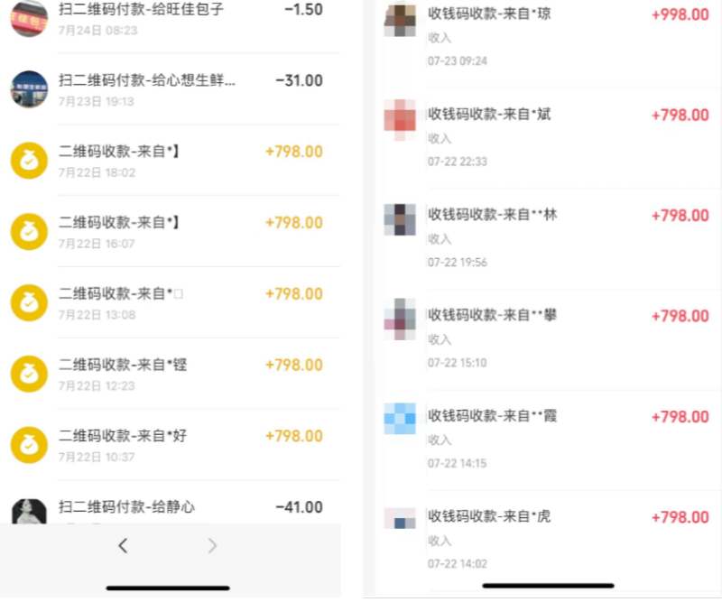 图片[5]-你还在到处找项目？还在当韭菜？我靠网创资源站一个月收入5万+，曾经我也是个失败者。-云创网