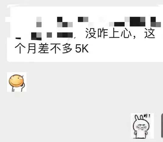 图片[5]-小红书变现营：实测3个月涨18w粉丝 变现10w+有学员3天1w(教程+素材+软件)-云创网