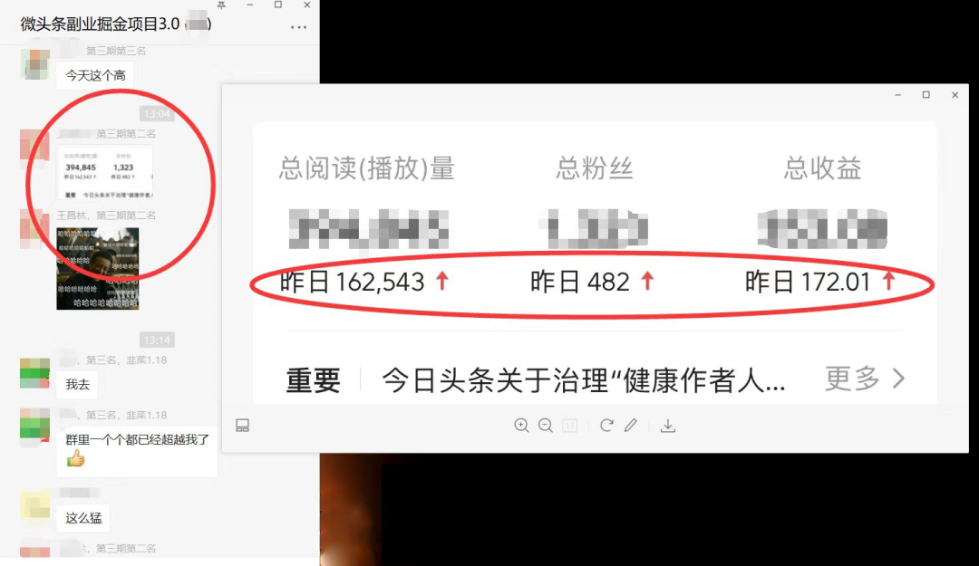 图片[1]-如何套模板打开播放量，2022短视频起号必学课31节，送钩子模板-云创网