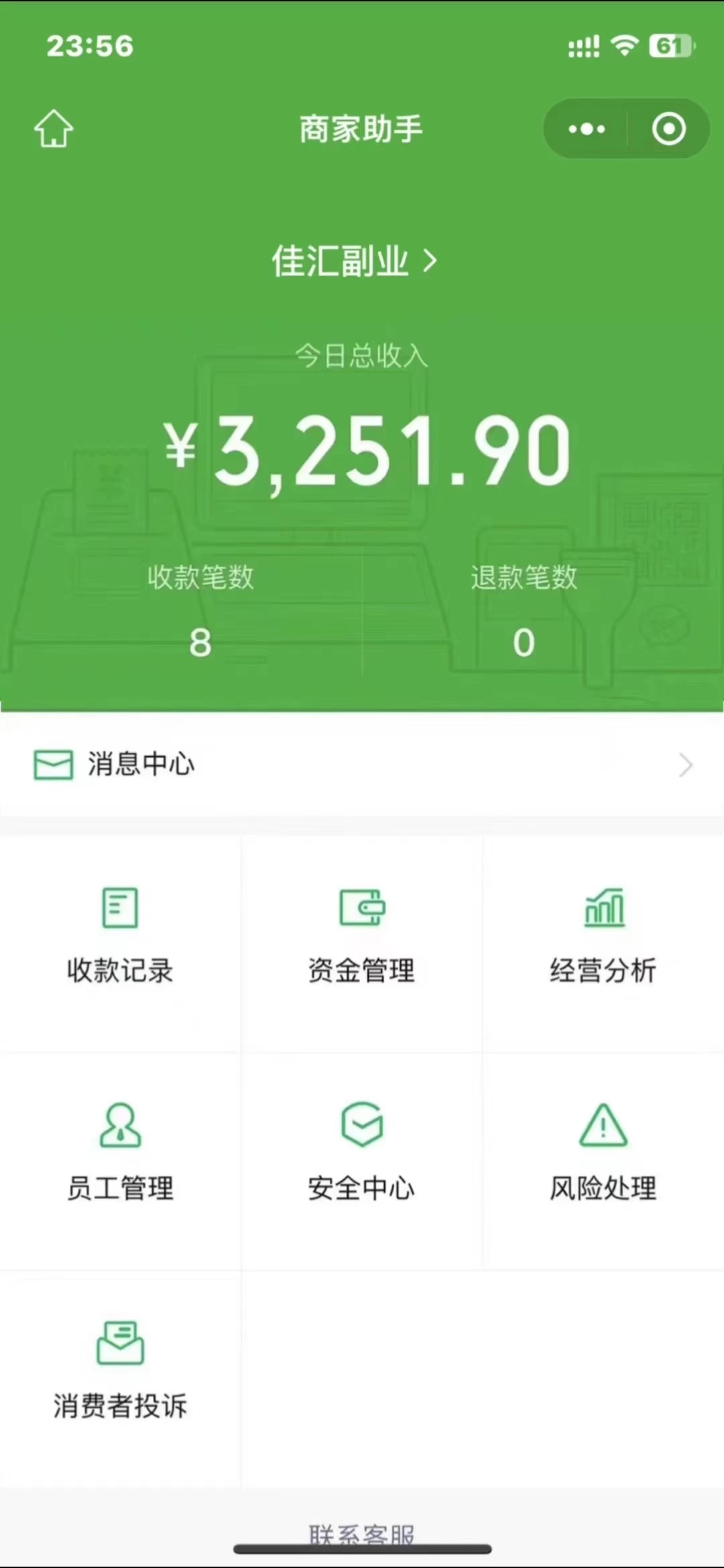 图片[1]-闲鱼流量掘金-虚拟变现新玩法配合全网项目库，精准引流变现3W+-云创网