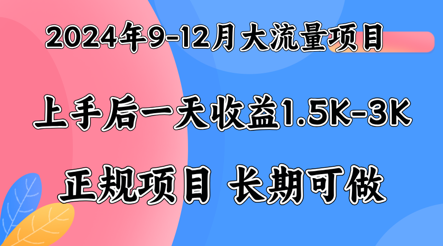 视频号美女找茬类小游戏直播，轻松好上手。-云创网