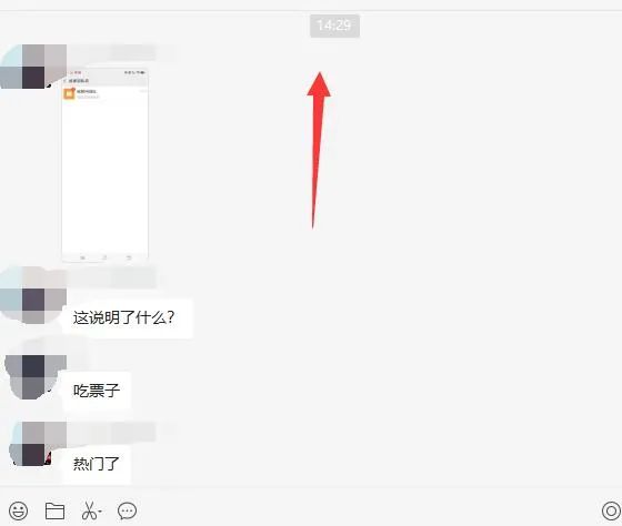 图片[1]-无脑视频号搬砖带货，只要会电脑剪辑，无脑干-云创网