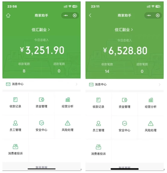 图片[1]-抖音一千个野路子信息差最新玩法教程-变现＋引流的玩法具体拆解-云创网