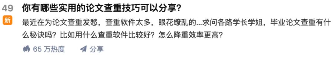 苏笙君·保姆级适合小白的睡后收入副业赚钱思路和方法【付费文章】-云创网