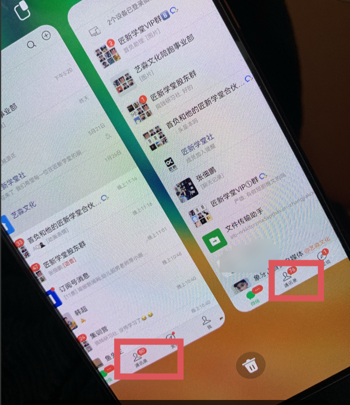 图片[1]-今日头条日引300+创业粉日稳定变现2000+无需写作纯搬运-云创网