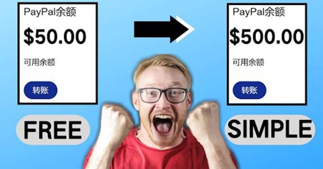 2022最新在线观看游戏视频赚钱的方法，一个视频赚5美元（详细过程）-云创网