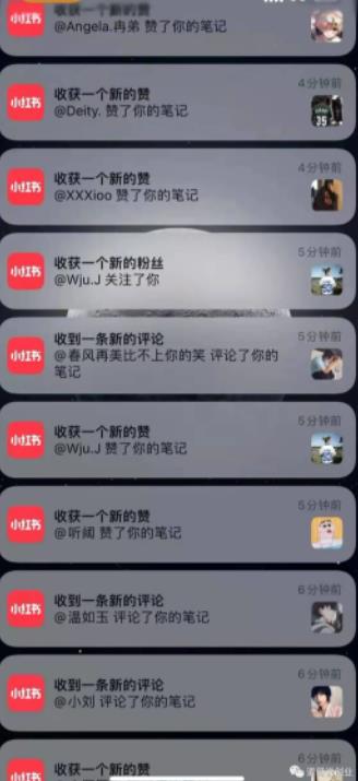 道哥说创业·男粉项目第一期，规合法合规，非常高利润的项目-云创网