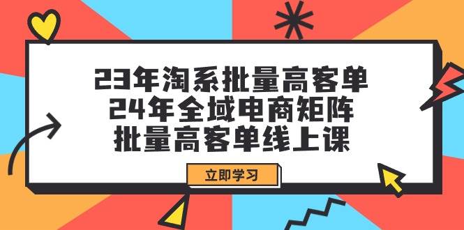 全新偏门玩法，抖音手游“元梦之星”小白一部手机无脑操作，懒人日入2000+-云创网