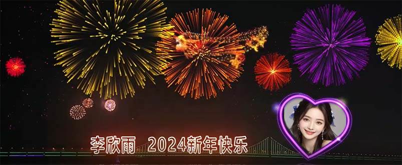 外面收费699的ae半无人直播，半小时学会，日入500+，当天出结果-云创网