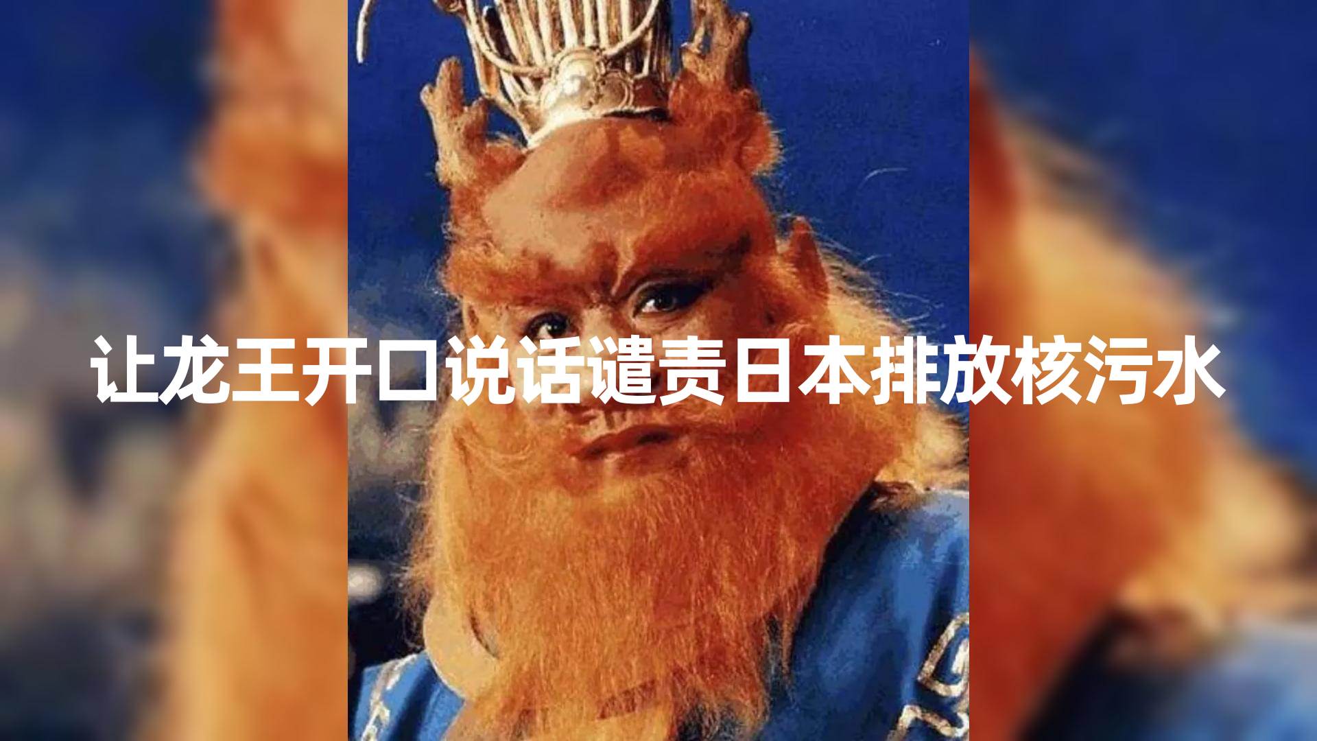 10分钟上手，AI制作对口型讲热点事件爆款视频，单日收益1000＋-云创网
